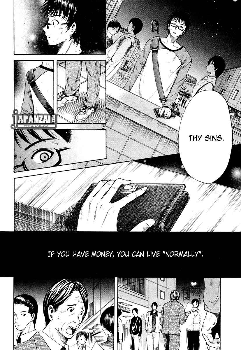 Waraenu Douji - 108 no Gou Chapter 1 page 39 - Chapter 1: Greed