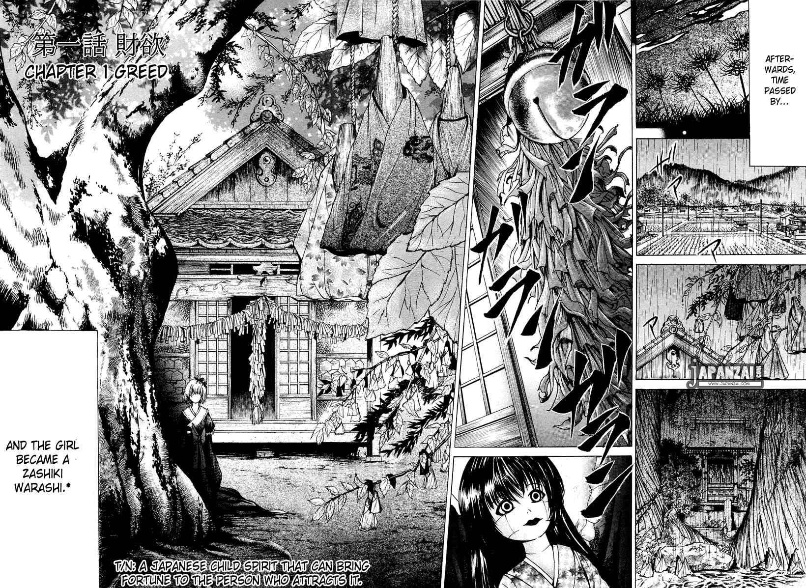 Waraenu Douji - 108 no Gou Chapter 1 page 8 - Chapter 1: Greed