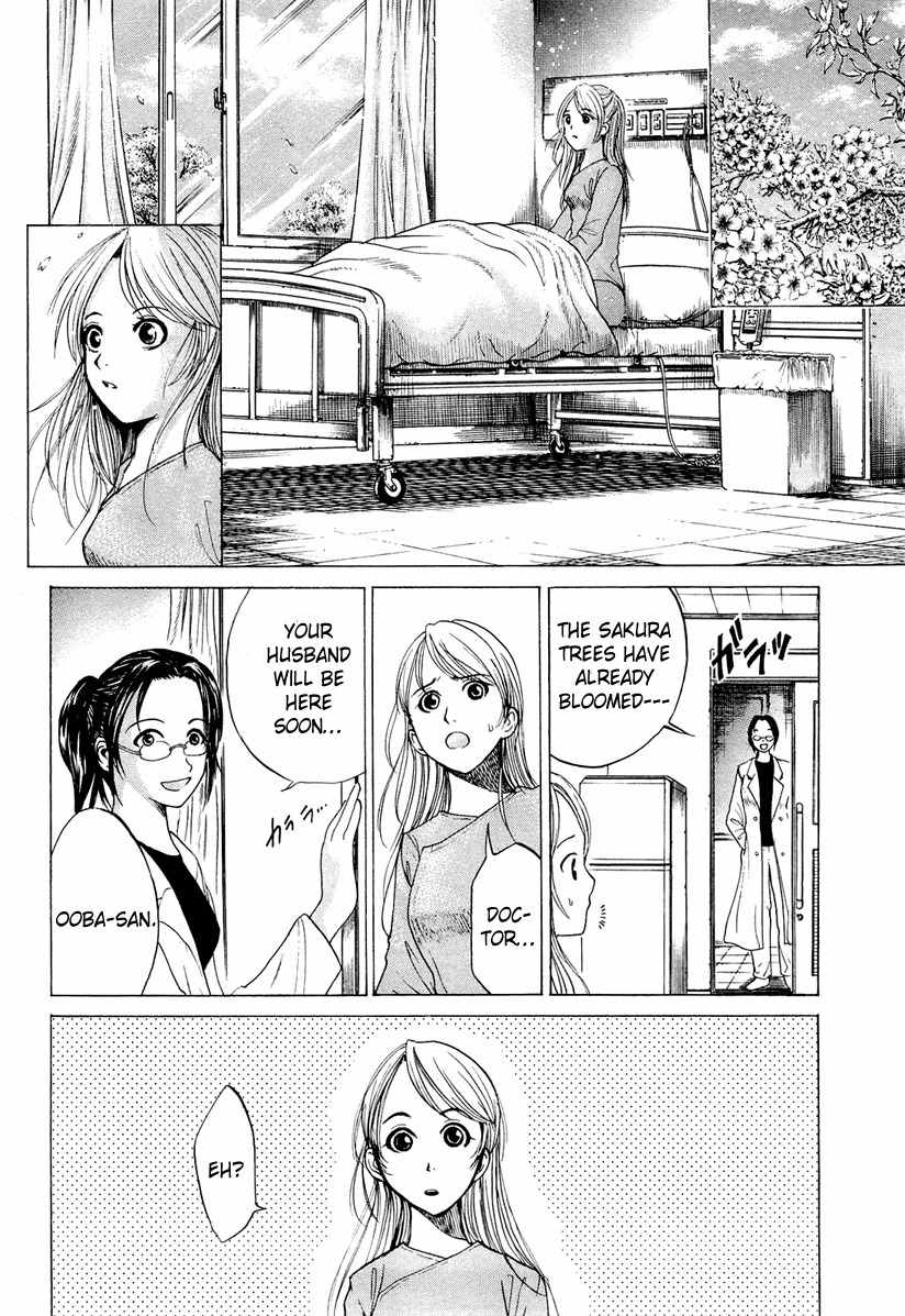 Waraenu Douji - 108 no Gou Chapter 2 page 20 - Chapter 2: Maternal Instinct