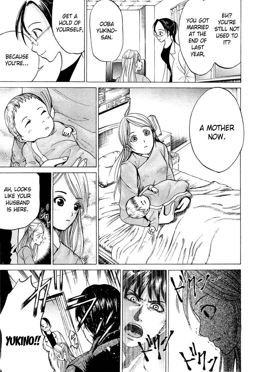 Waraenu Douji - 108 no Gou Chapter 2 page 21 - Chapter 2: Maternal Instinct