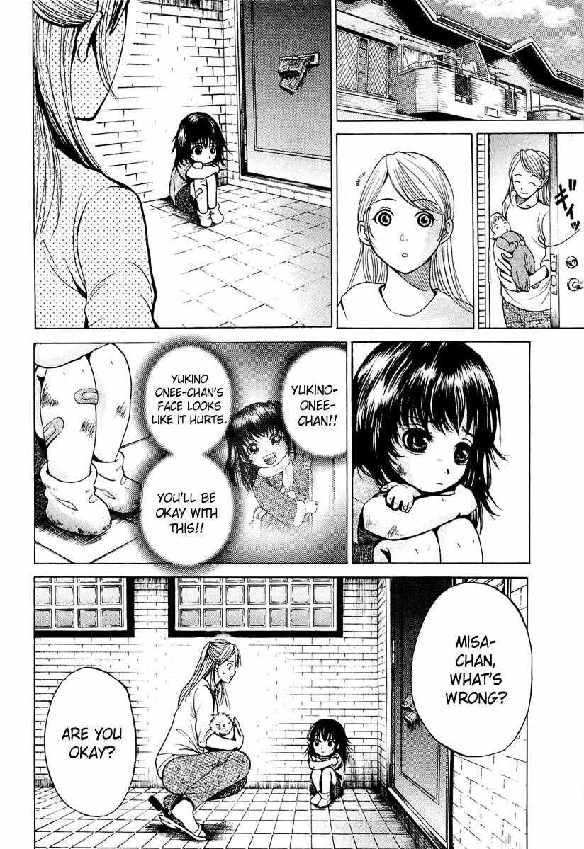 Waraenu Douji - 108 no Gou Chapter 2 page 24 - Chapter 2: Maternal Instinct