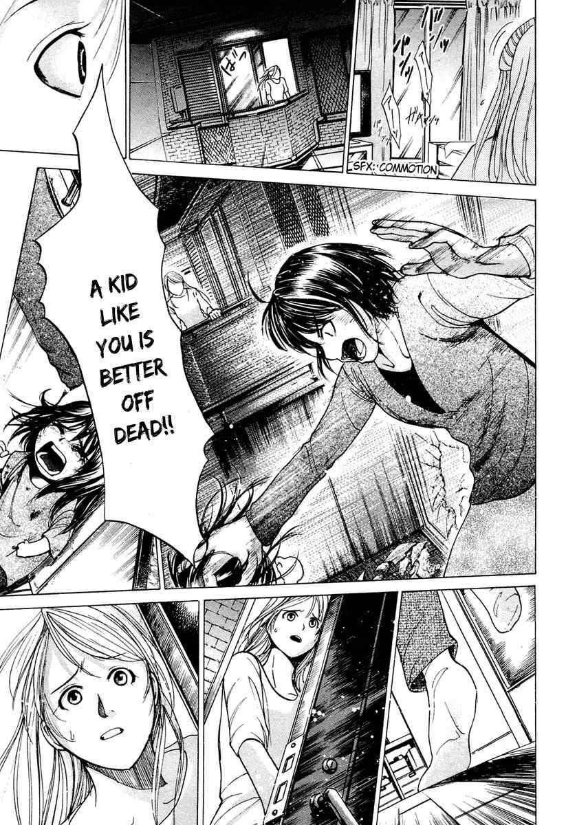 Waraenu Douji - 108 no Gou Chapter 2 page 29 - Chapter 2: Maternal Instinct