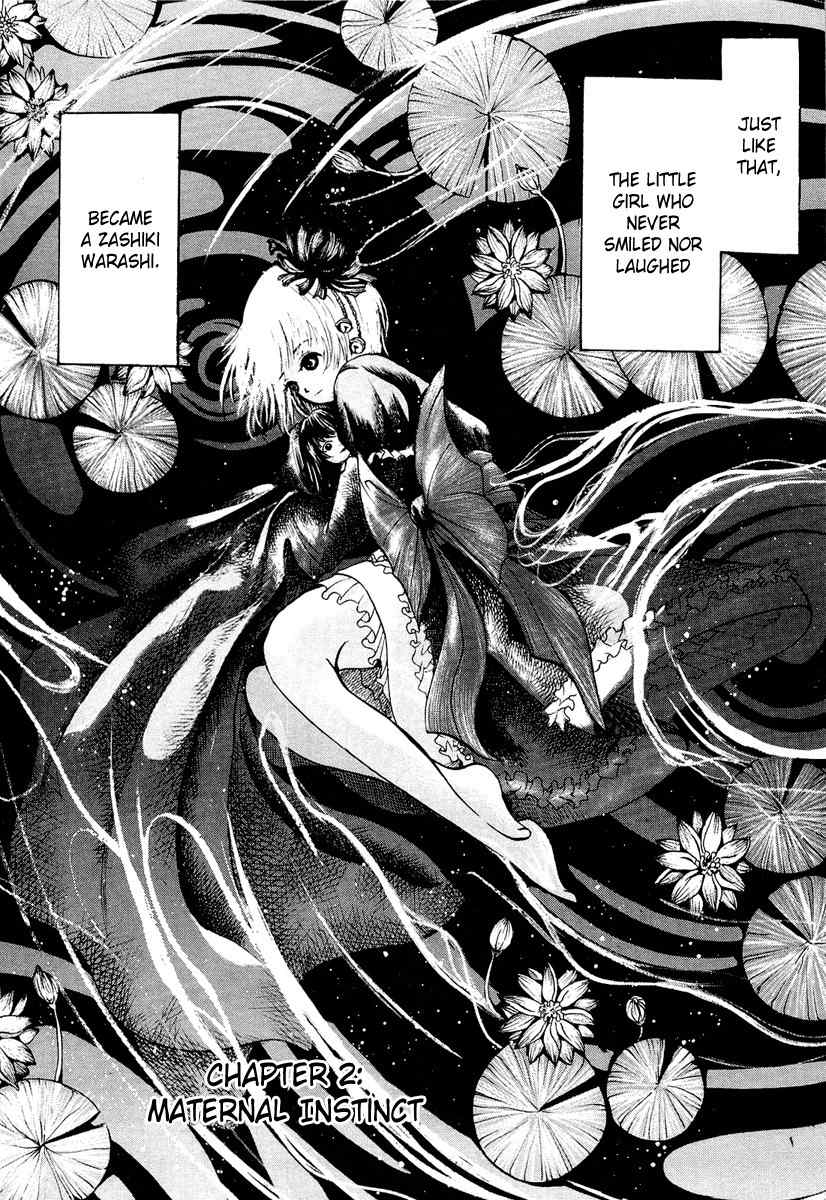 Waraenu Douji - 108 no Gou Chapter 2 page 3 - Chapter 2: Maternal Instinct