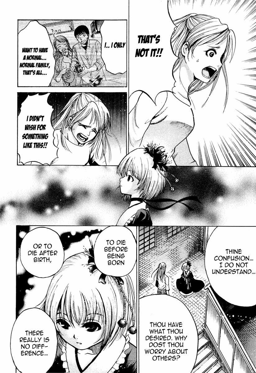 Waraenu Douji - 108 no Gou Chapter 2 page 32 - Chapter 2: Maternal Instinct
