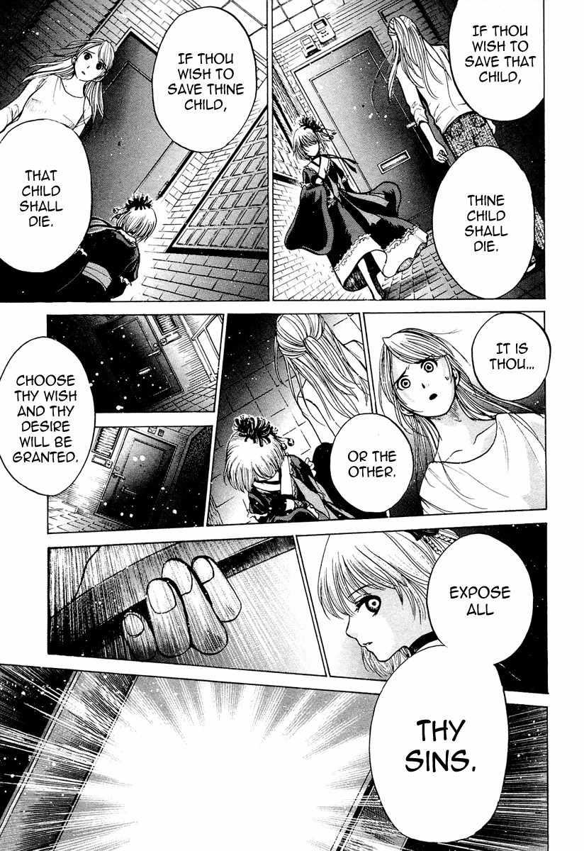Waraenu Douji - 108 no Gou Chapter 2 page 33 - Chapter 2: Maternal Instinct