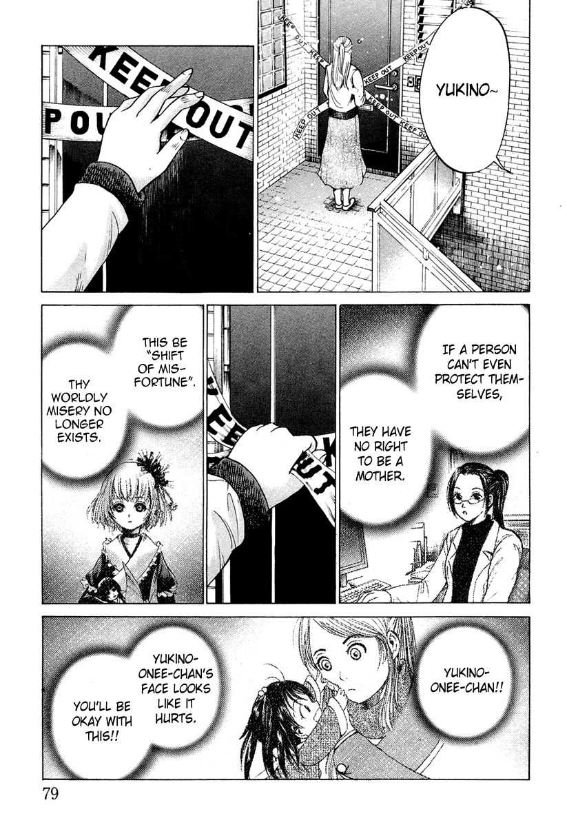 Waraenu Douji - 108 no Gou Chapter 2 page 35 - Chapter 2: Maternal Instinct