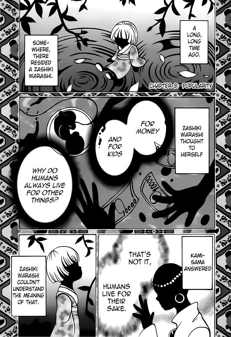 Waraenu Douji - 108 no Gou Chapter 3 page 2 - Chapter 3: Popularity
