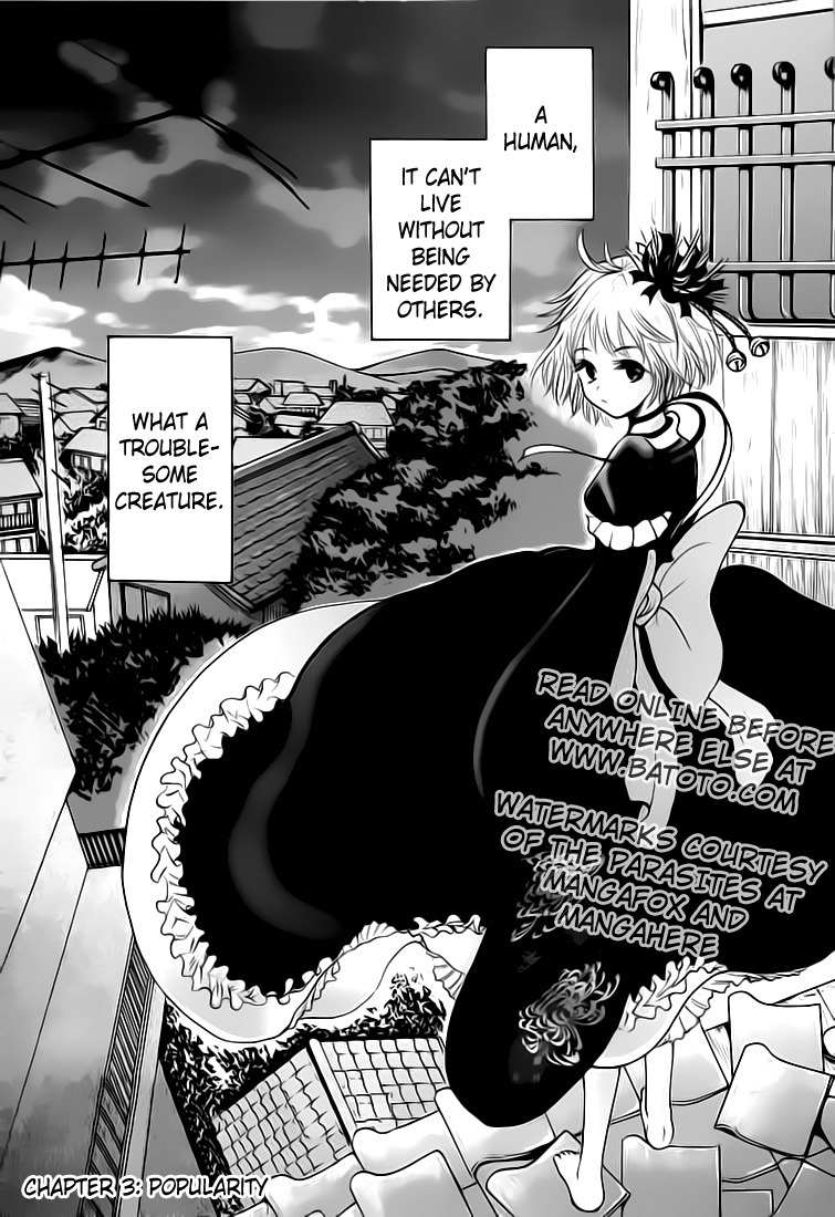 Waraenu Douji - 108 no Gou Chapter 3 page 3 - Chapter 3: Popularity
