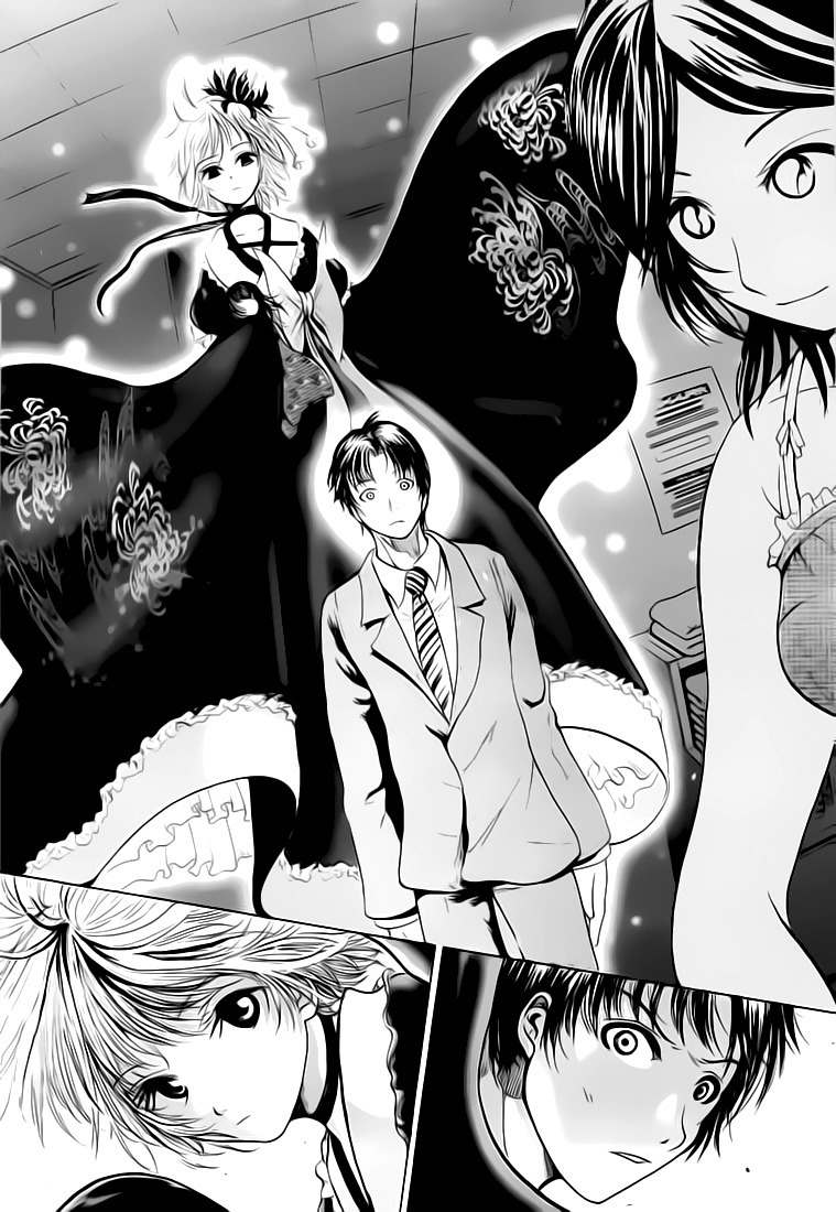 Waraenu Douji - 108 no Gou Chapter 3 page 30 - Chapter 3: Popularity