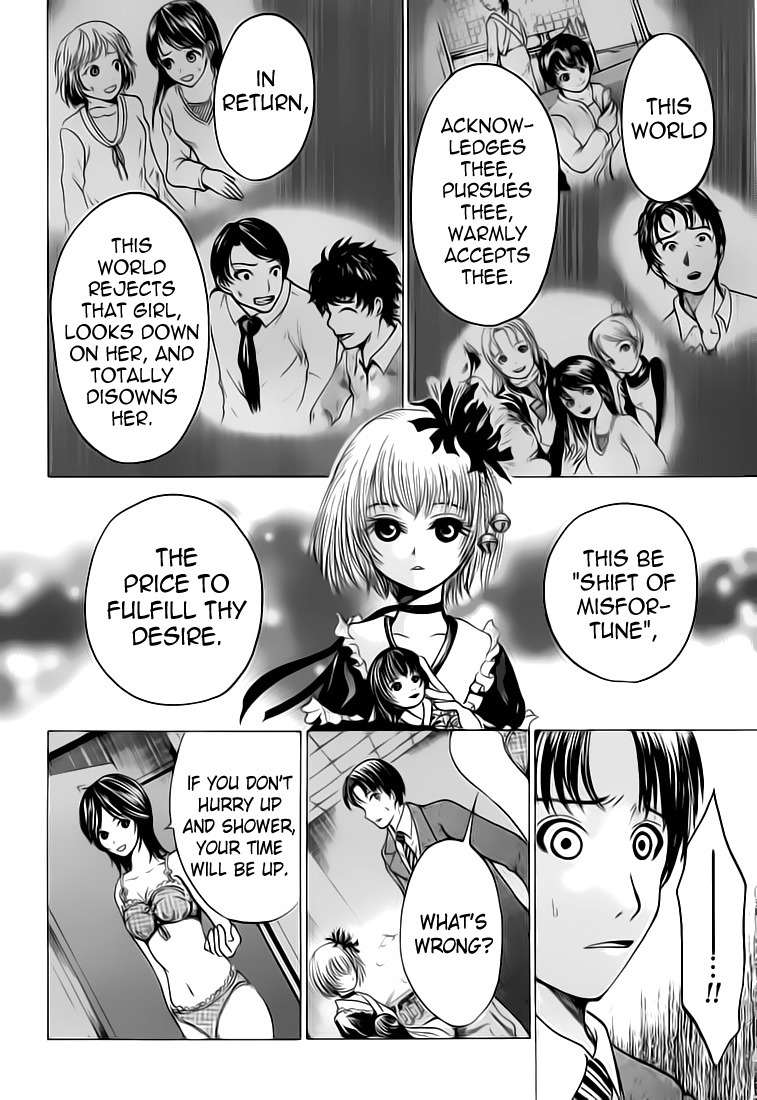 Waraenu Douji - 108 no Gou Chapter 3 page 32 - Chapter 3: Popularity