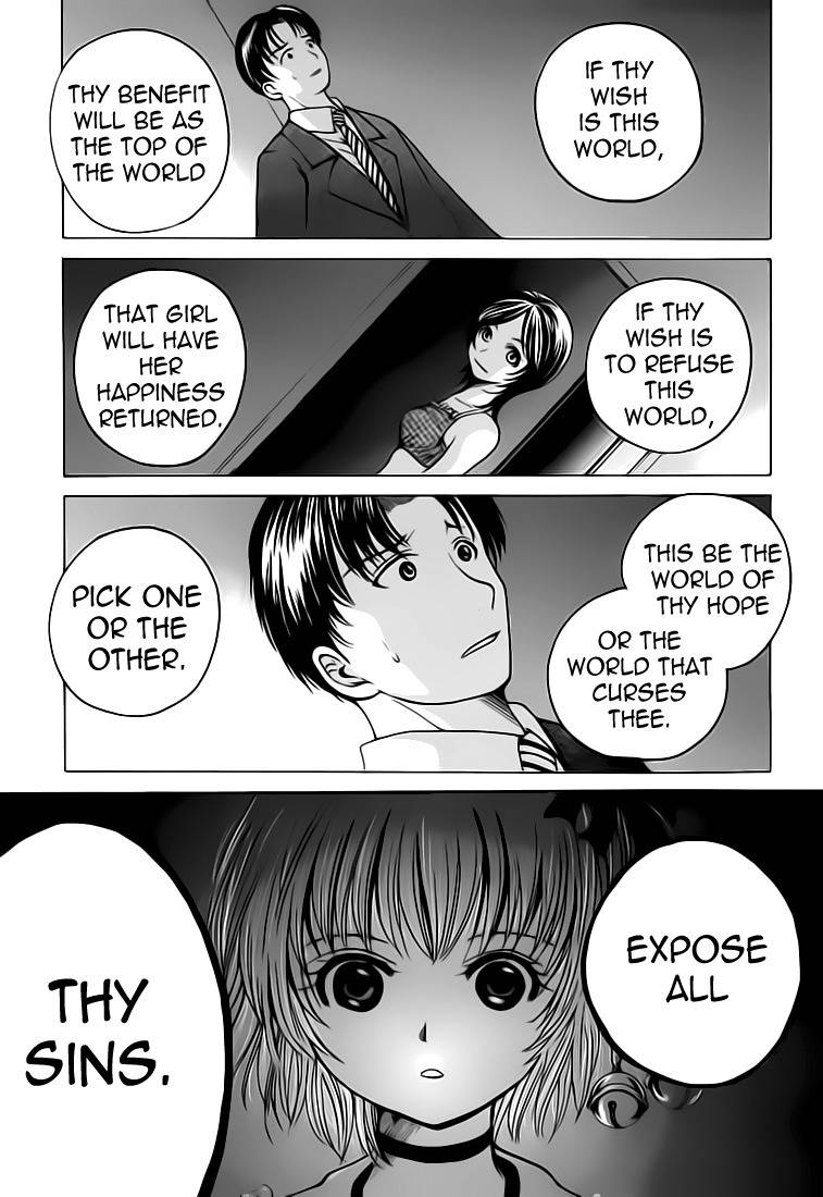 Waraenu Douji - 108 no Gou Chapter 3 page 33 - Chapter 3: Popularity