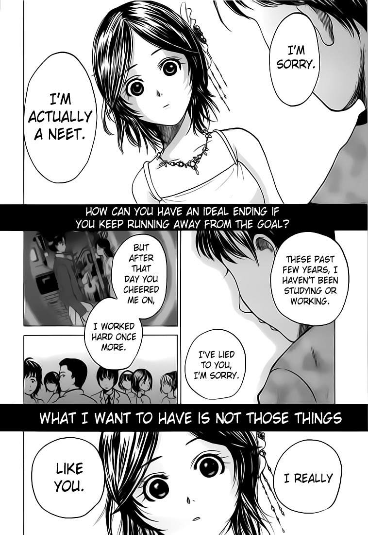 Waraenu Douji - 108 no Gou Chapter 3 page 36 - Chapter 3: Popularity