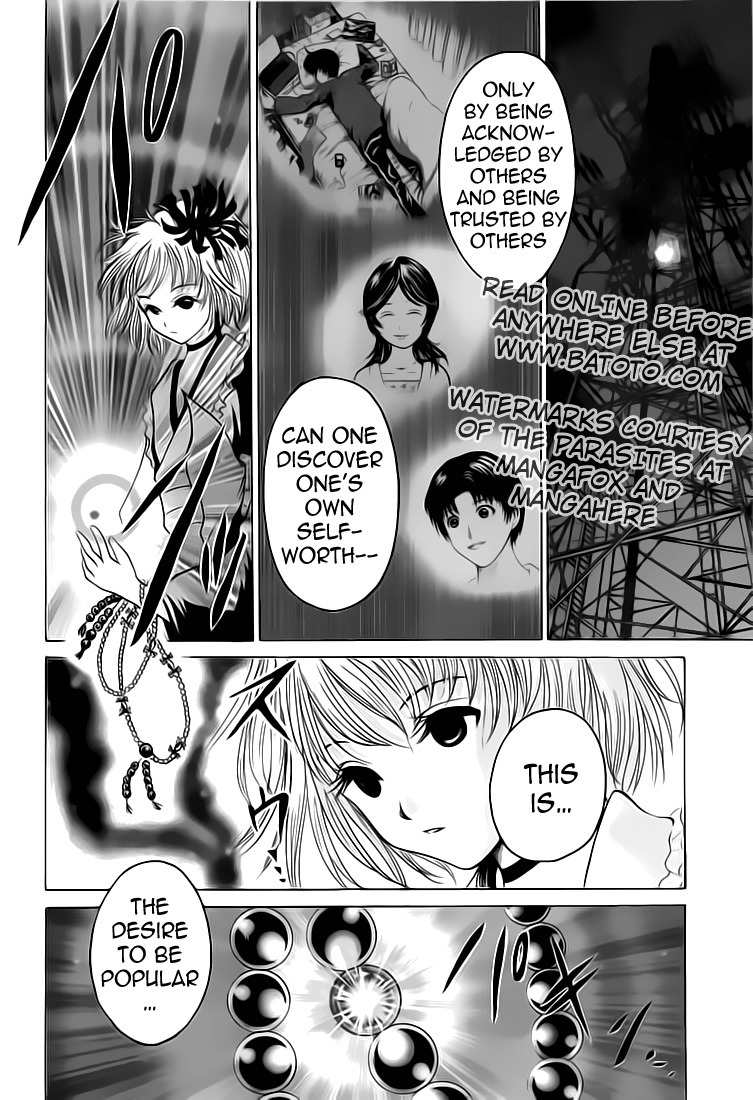 Waraenu Douji - 108 no Gou Chapter 3 page 38 - Chapter 3: Popularity