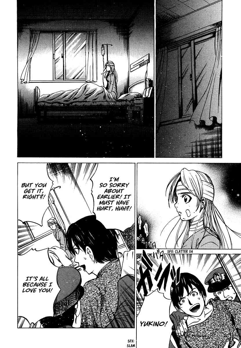 Waraenu Douji - 108 no Gou Chapter 4.5 page 12 - Chapter 4.5: Volume 1 Extra: If He'd Never Given Back the Wallet