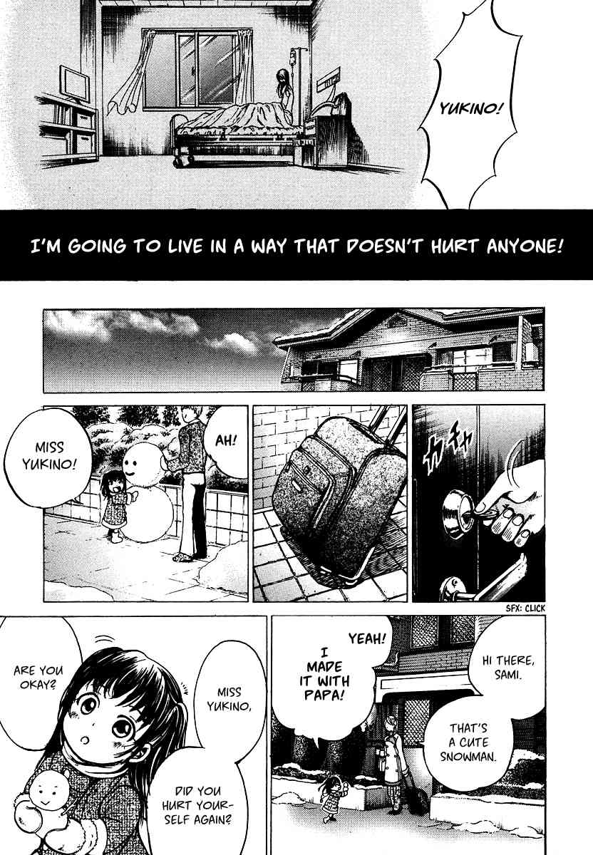 Waraenu Douji - 108 no Gou Chapter 4.5 page 15 - Chapter 4.5: Volume 1 Extra: If He'd Never Given Back the Wallet