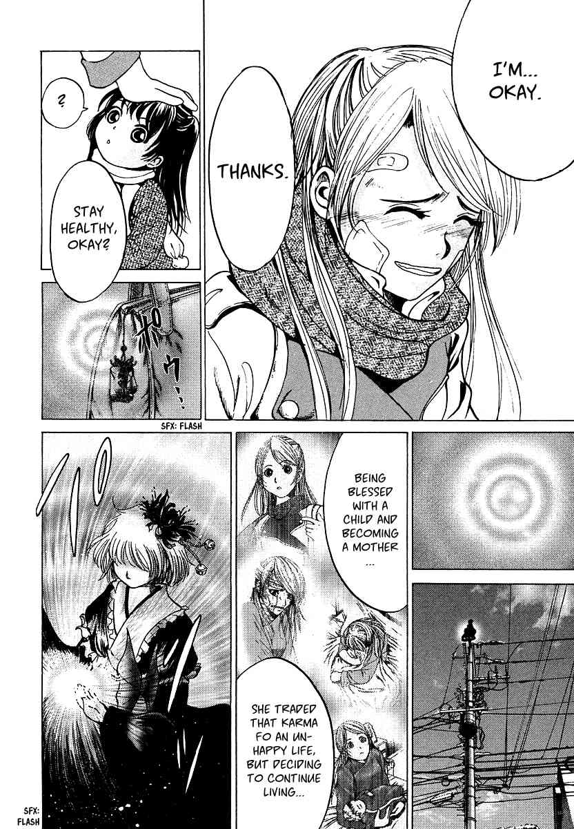 Waraenu Douji - 108 no Gou Chapter 4.5 page 16 - Chapter 4.5: Volume 1 Extra: If He'd Never Given Back the Wallet