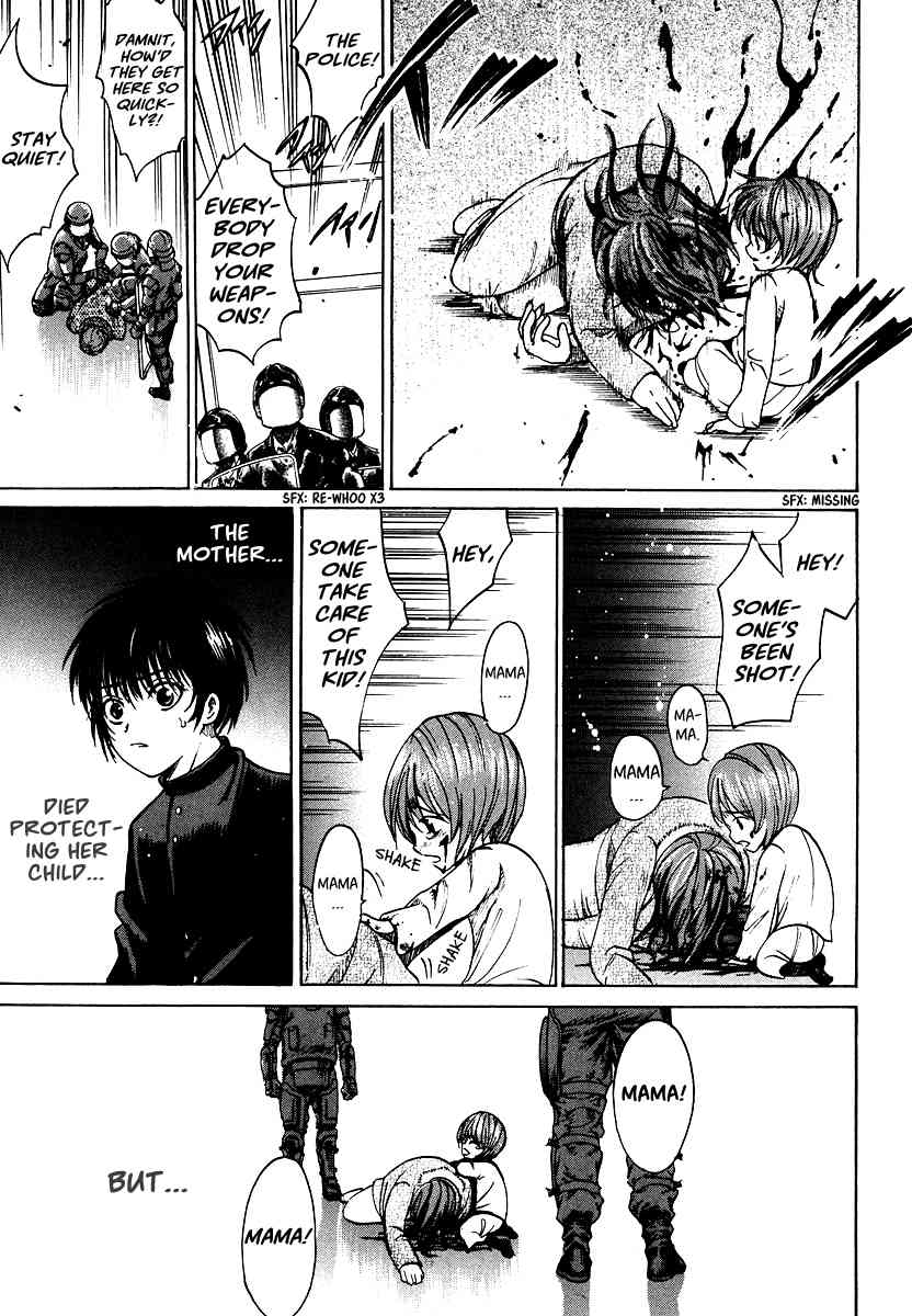 Waraenu Douji - 108 no Gou Chapter 4.5 page 29 - Chapter 4.5: Volume 1 Extra: If He'd Never Given Back the Wallet