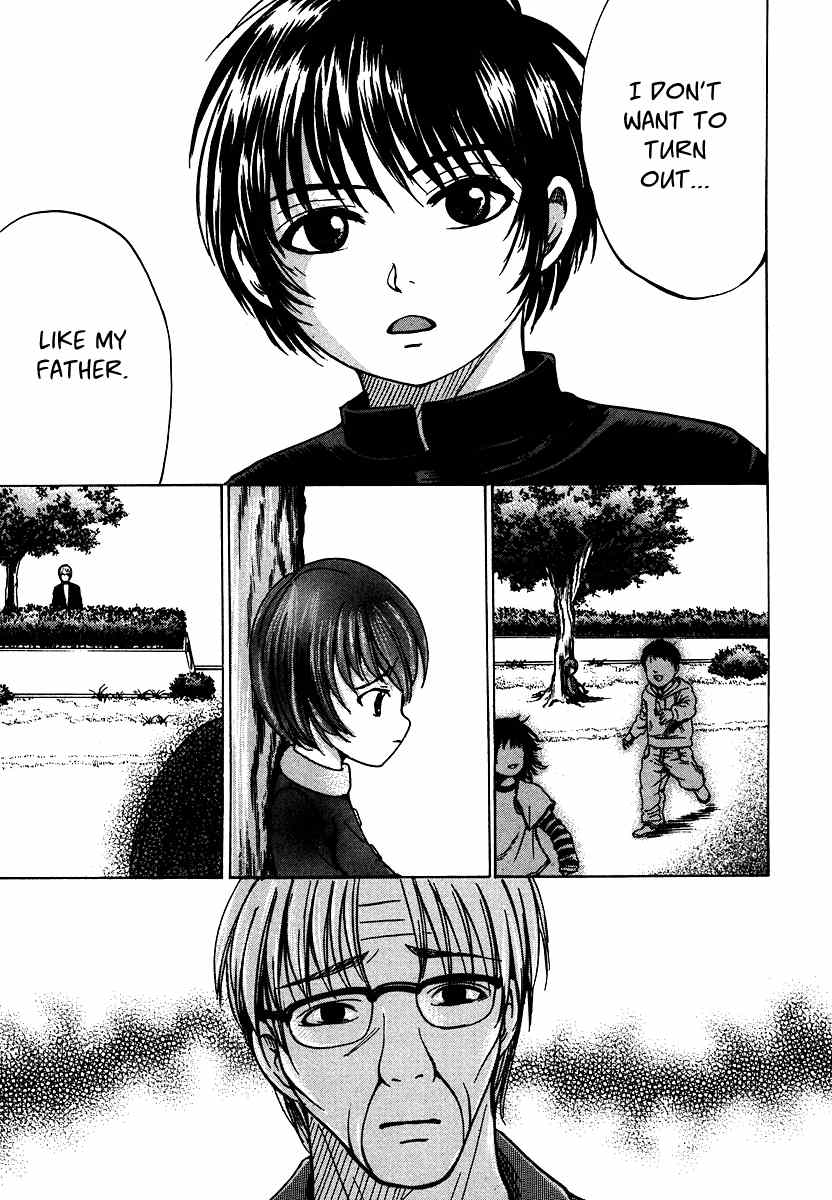 Waraenu Douji - 108 no Gou Chapter 4.5 page 33 - Chapter 4.5: Volume 1 Extra: If He'd Never Given Back the Wallet