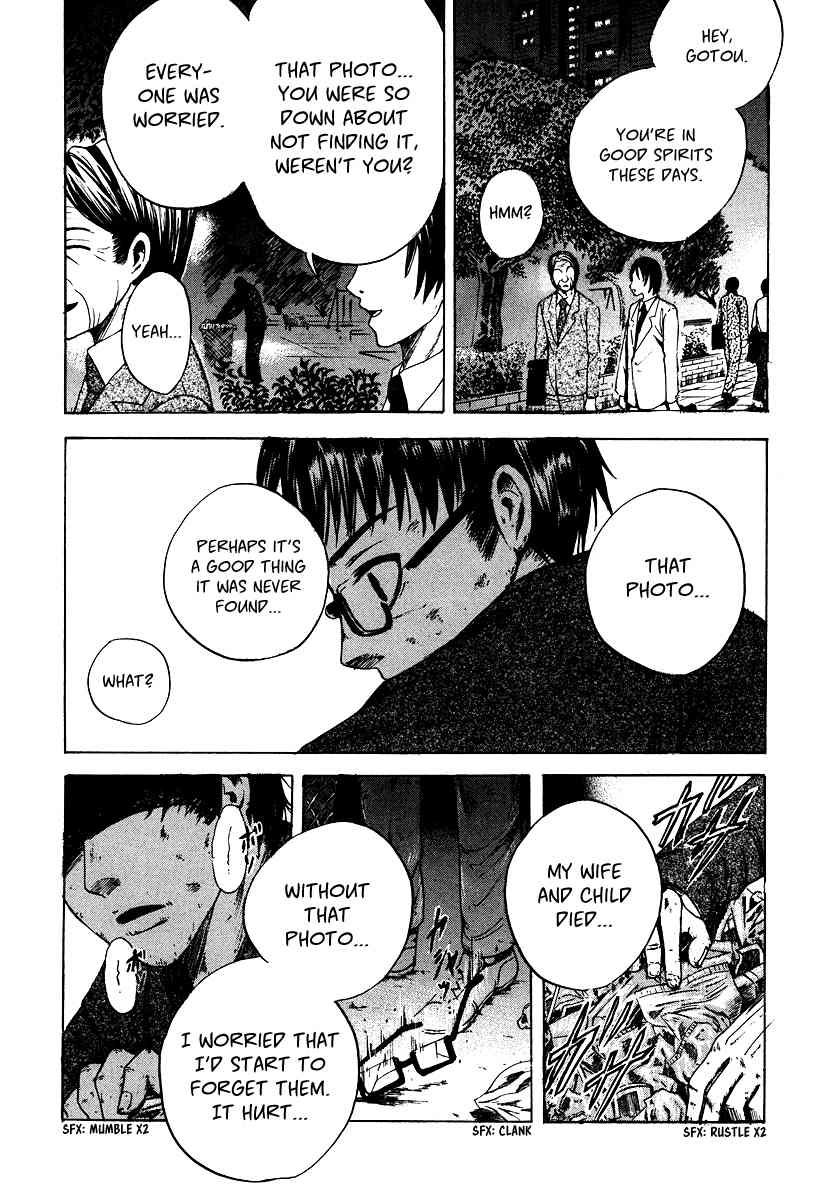 Waraenu Douji - 108 no Gou Chapter 4.5 page 6 - Chapter 4.5: Volume 1 Extra: If He'd Never Given Back the Wallet