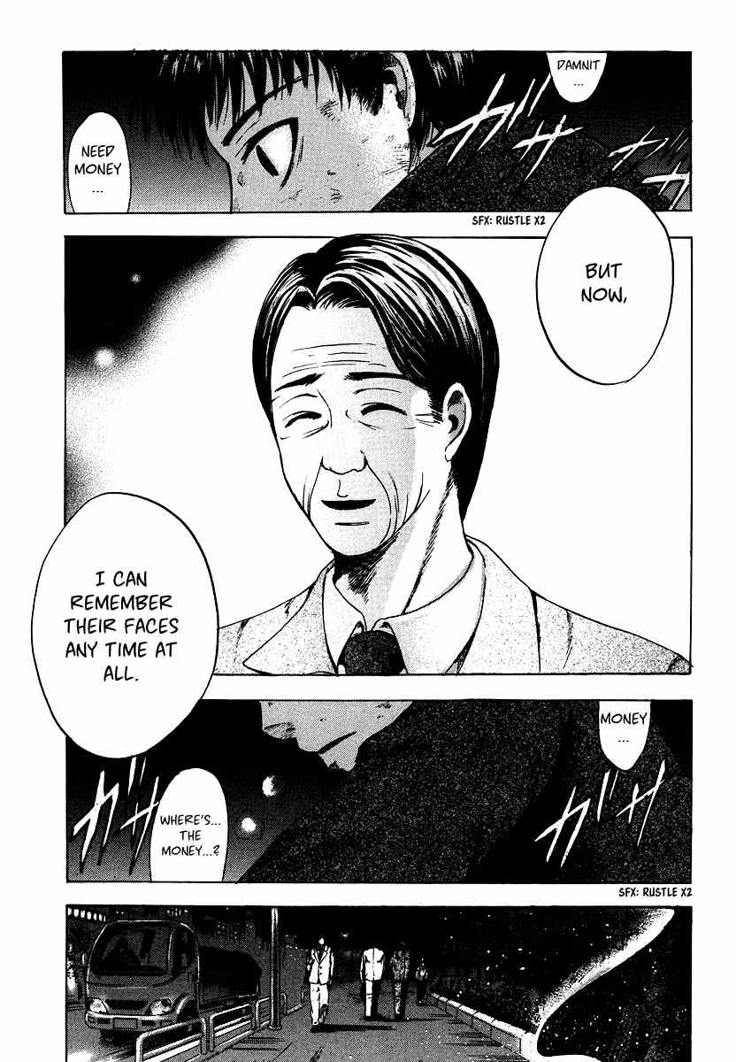 Waraenu Douji - 108 no Gou Chapter 4.5 page 7 - Chapter 4.5: Volume 1 Extra: If He'd Never Given Back the Wallet