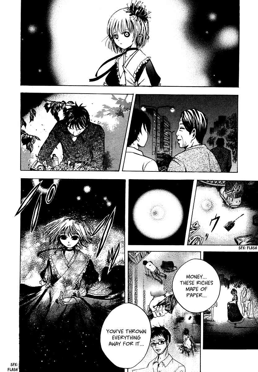 Waraenu Douji - 108 no Gou Chapter 4.5 page 8 - Chapter 4.5: Volume 1 Extra: If He'd Never Given Back the Wallet