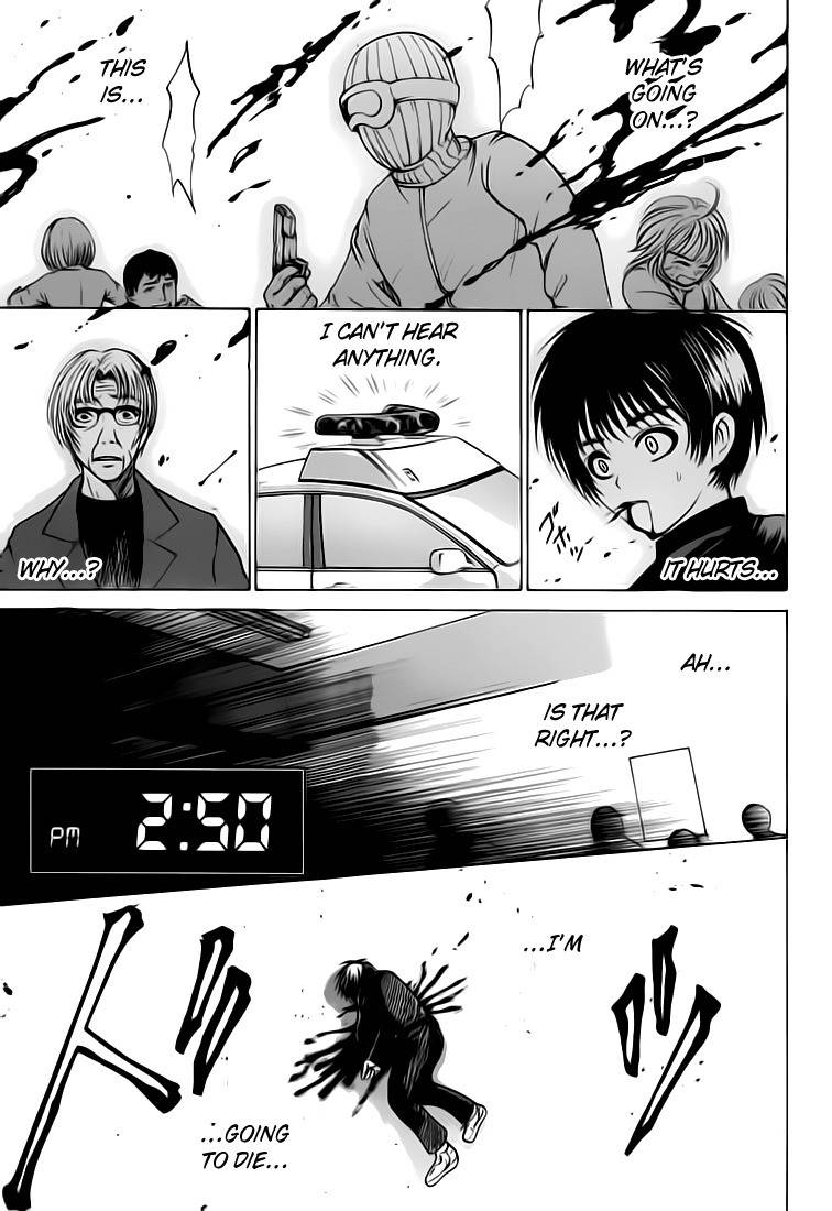 Waraenu Douji - 108 no Gou Chapter 4 page 14 - Chapter 4: Paternal Instinct