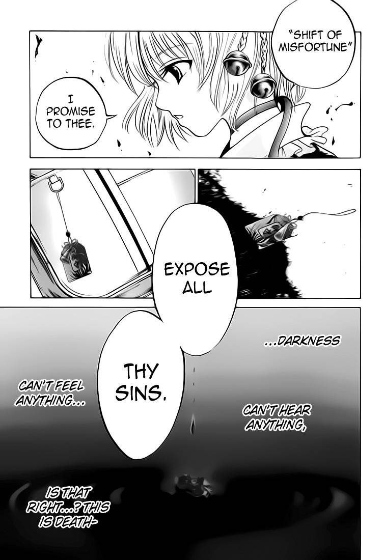 Waraenu Douji - 108 no Gou Chapter 4 page 19 - Chapter 4: Paternal Instinct