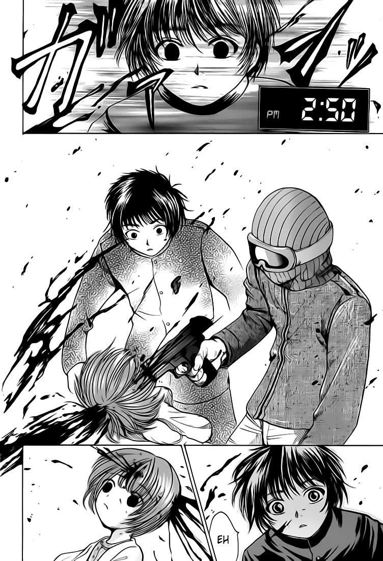 Waraenu Douji - 108 no Gou Chapter 4 page 20 - Chapter 4: Paternal Instinct