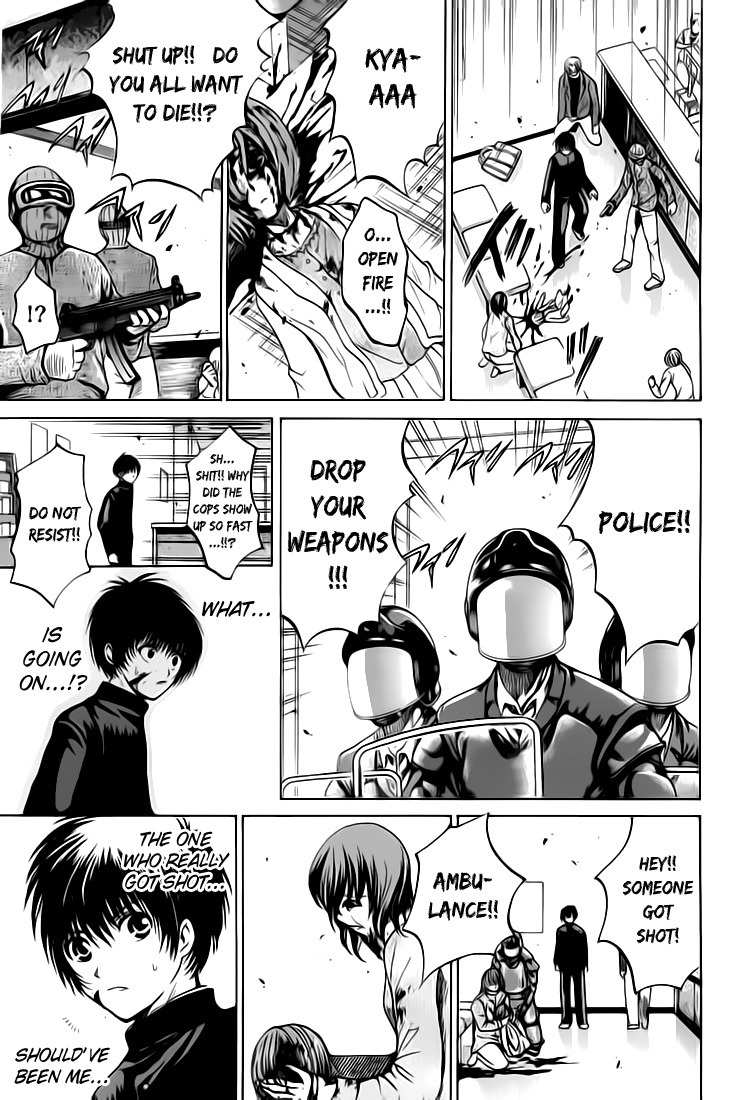 Waraenu Douji - 108 no Gou Chapter 4 page 21 - Chapter 4: Paternal Instinct
