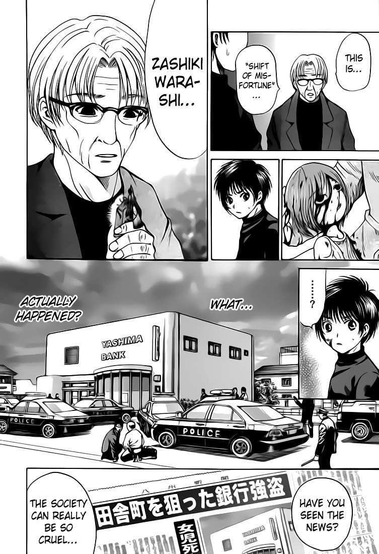 Waraenu Douji - 108 no Gou Chapter 4 page 22 - Chapter 4: Paternal Instinct