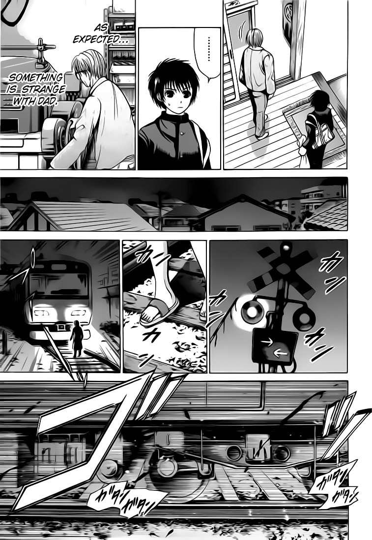 Waraenu Douji - 108 no Gou Chapter 4 page 25 - Chapter 4: Paternal Instinct