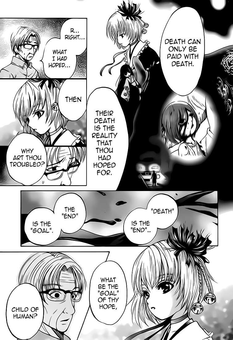 Waraenu Douji - 108 no Gou Chapter 4 page 29 - Chapter 4: Paternal Instinct