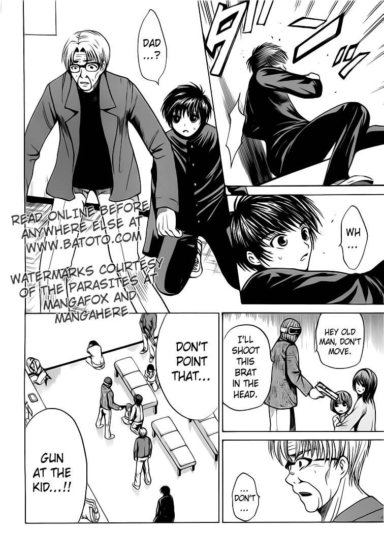 Waraenu Douji - 108 no Gou Chapter 4 page 32 - Chapter 4: Paternal Instinct