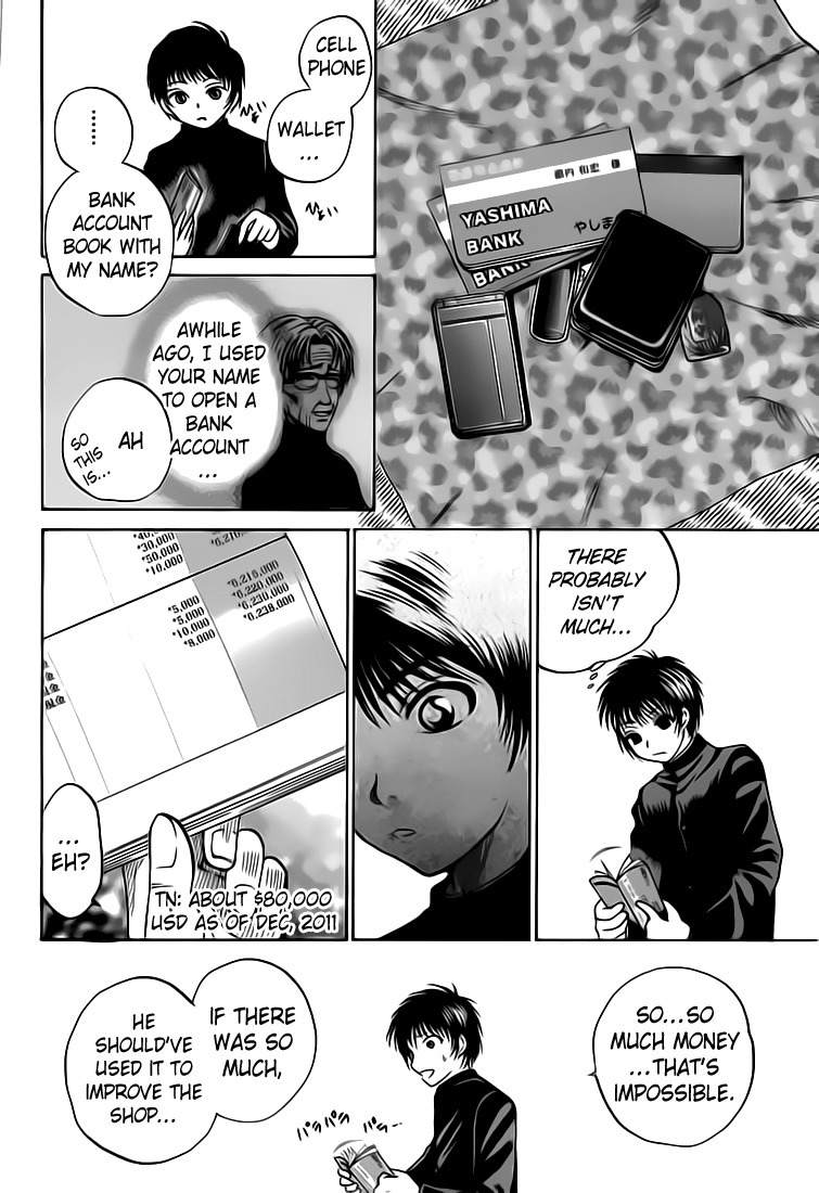 Waraenu Douji - 108 no Gou Chapter 4 page 36 - Chapter 4: Paternal Instinct