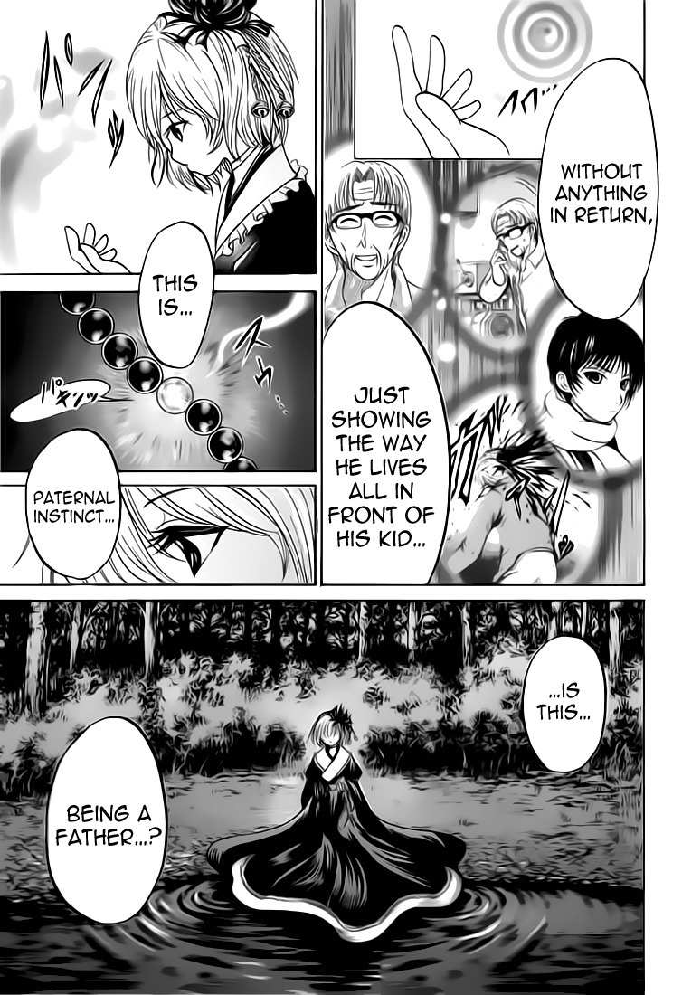 Waraenu Douji - 108 no Gou Chapter 4 page 39 - Chapter 4: Paternal Instinct
