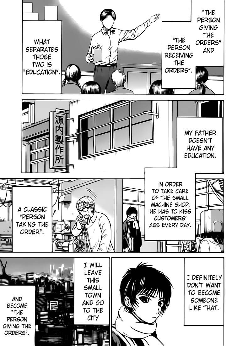 Waraenu Douji - 108 no Gou Chapter 4 page 6 - Chapter 4: Paternal Instinct