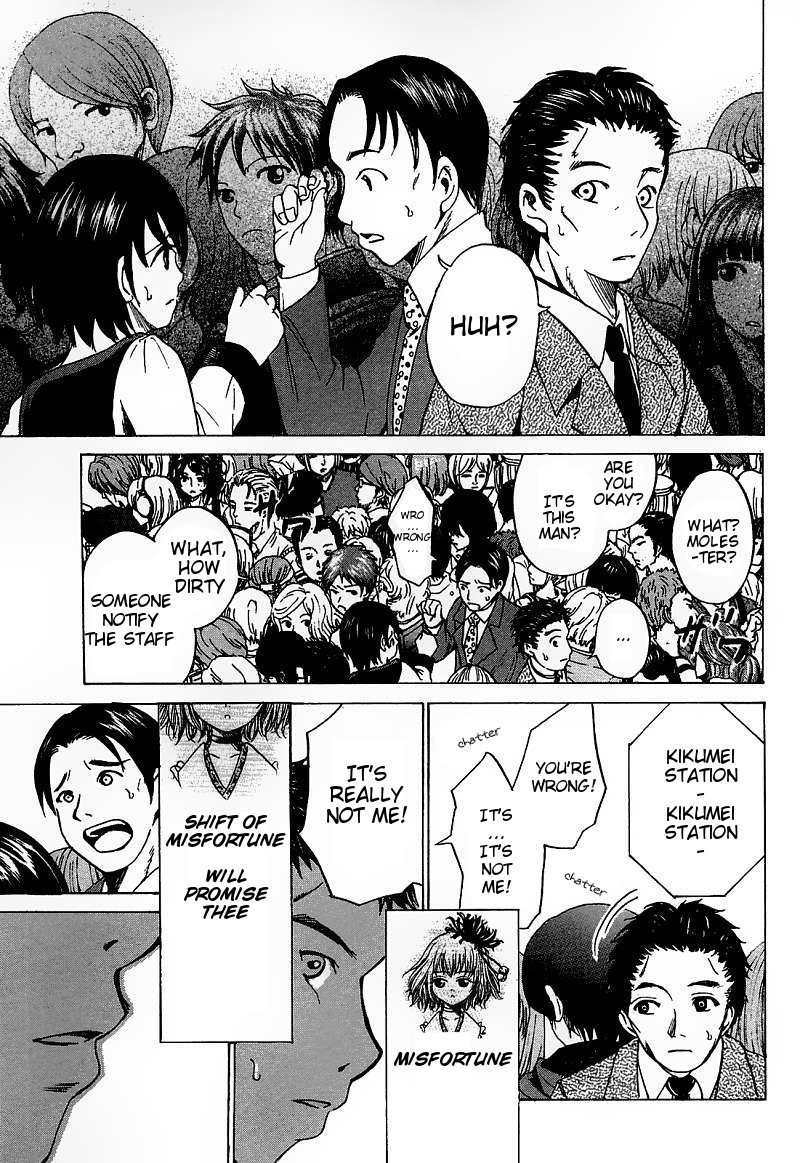 Waraenu Douji - 108 no Gou Chapter 6 page 25 - Chapter 6: Pretence