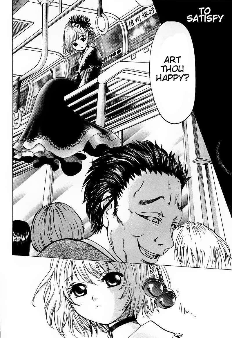 Waraenu Douji - 108 no Gou Chapter 6 page 32 - Chapter 6: Pretence