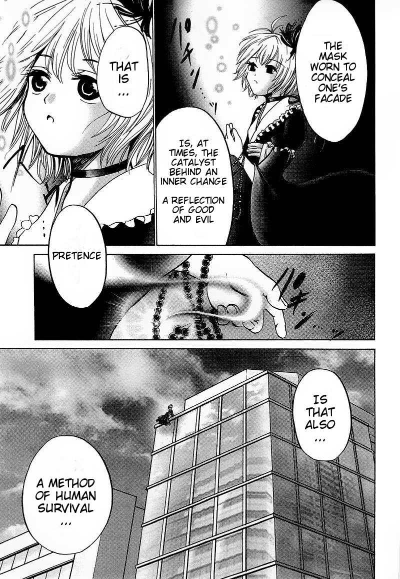 Waraenu Douji - 108 no Gou Chapter 6 page 41 - Chapter 6: Pretence