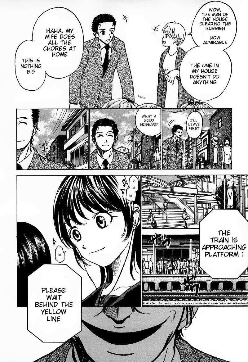 Waraenu Douji - 108 no Gou Chapter 6 page 7 - Chapter 6: Pretence