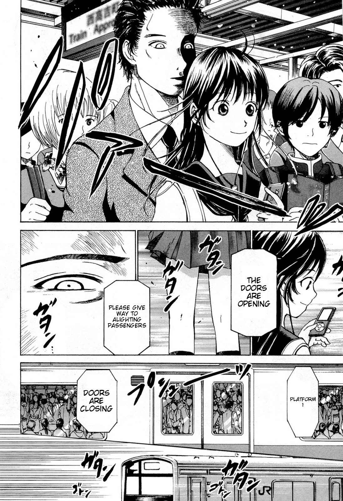 Waraenu Douji - 108 no Gou Chapter 6 page 8 - Chapter 6: Pretence