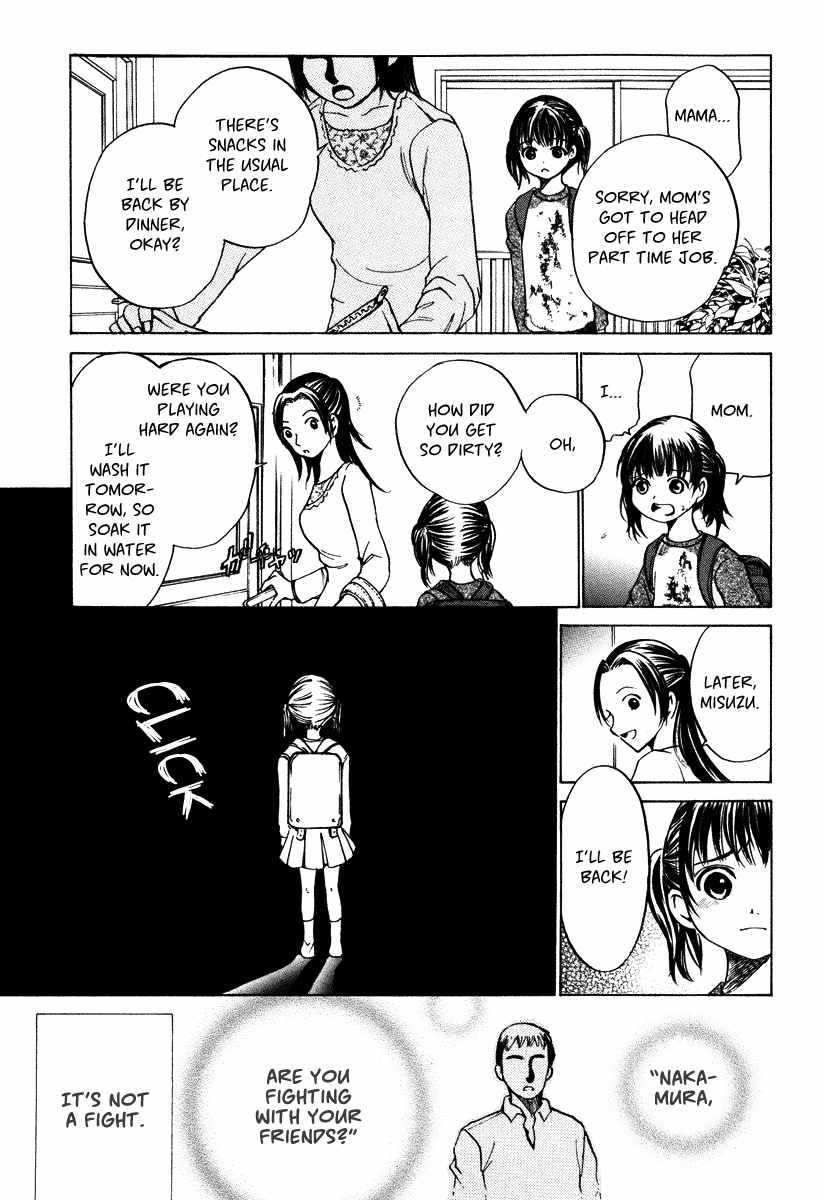 Waraenu Douji - 108 no Gou Chapter 7 page 10 - Chapter 7: Ostracism