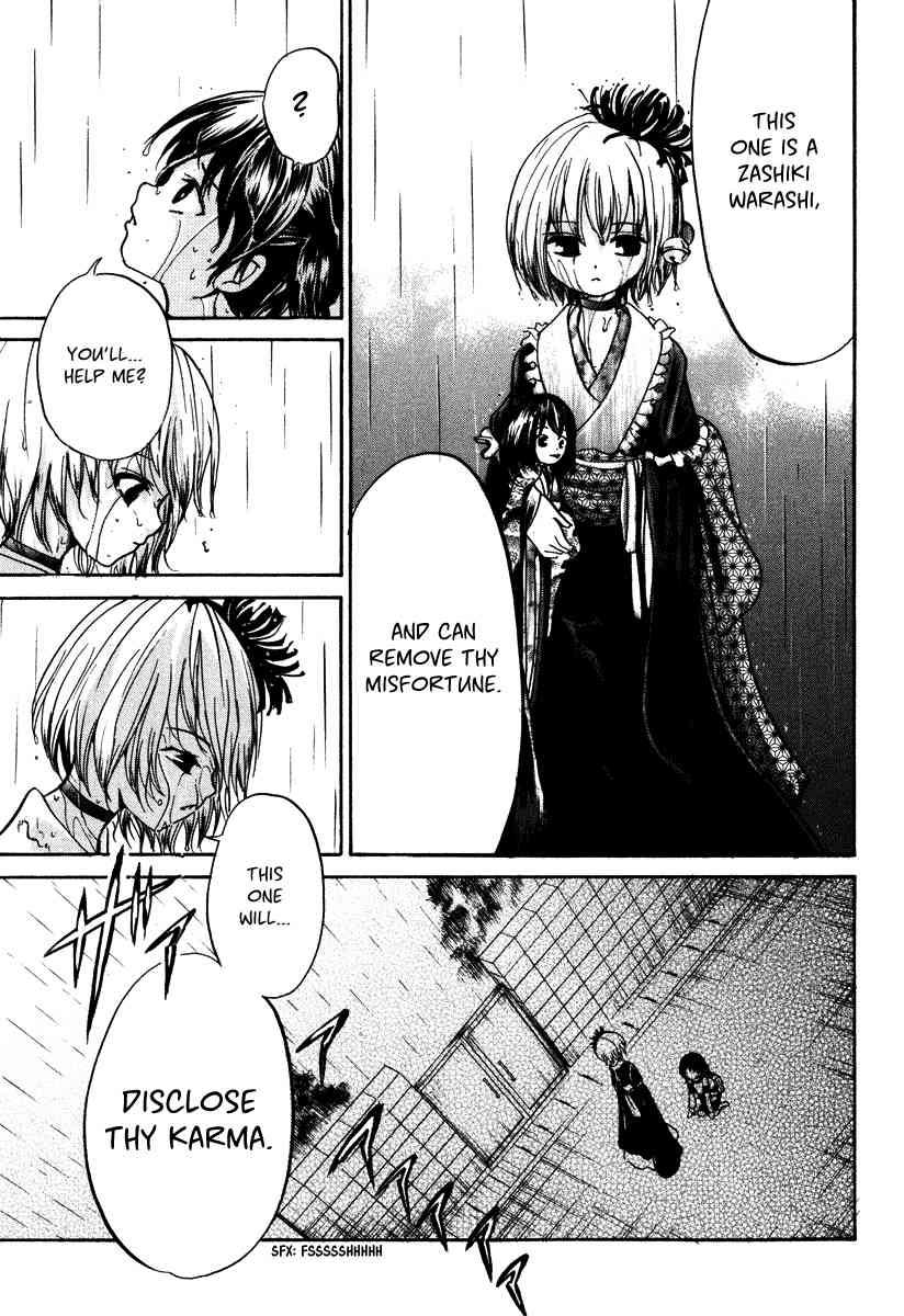 Waraenu Douji - 108 no Gou Chapter 7 page 17 - Chapter 7: Ostracism
