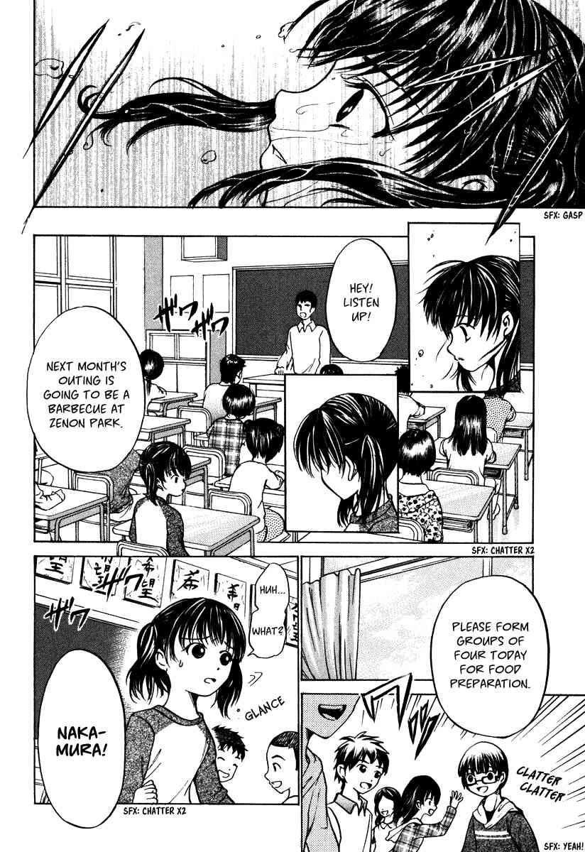 Waraenu Douji - 108 no Gou Chapter 7 page 18 - Chapter 7: Ostracism