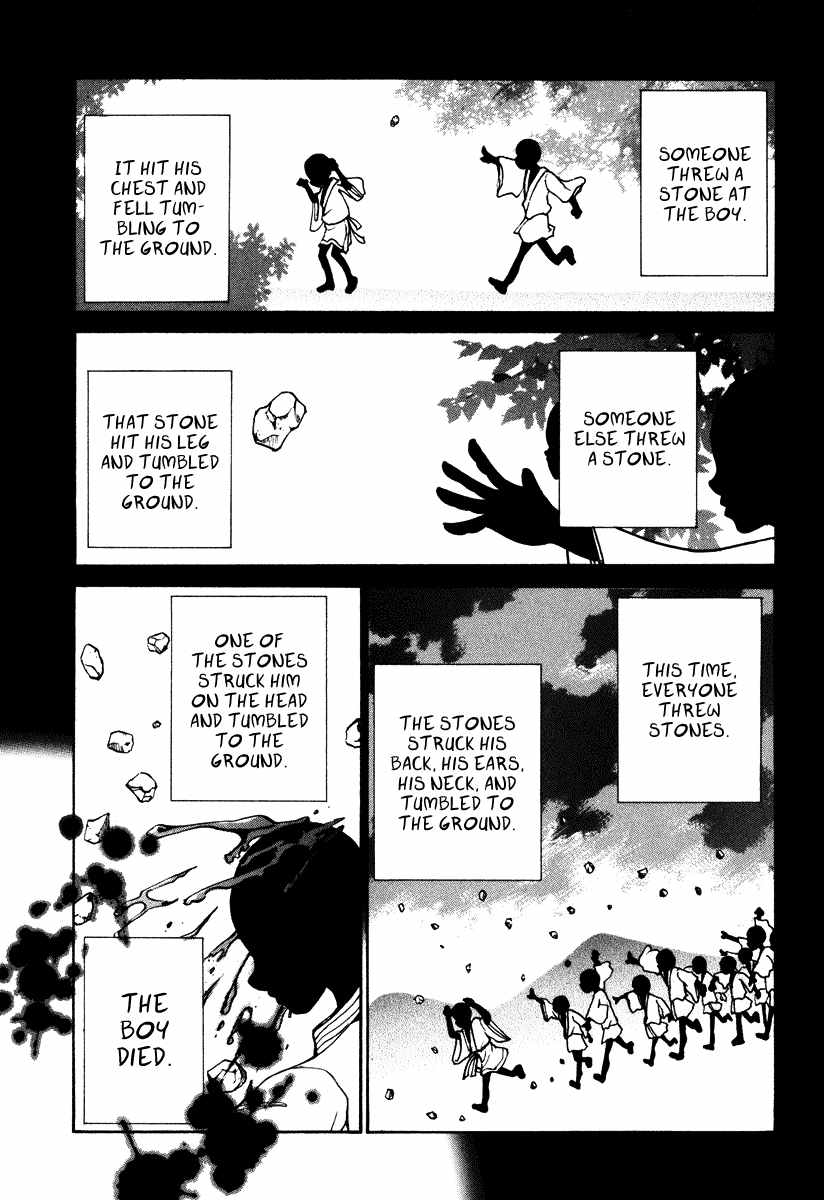 Waraenu Douji - 108 no Gou Chapter 7 page 2 - Chapter 7: Ostracism