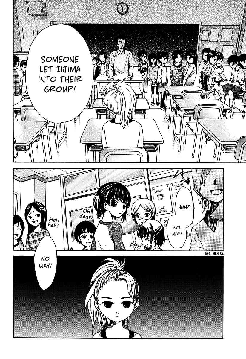 Waraenu Douji - 108 no Gou Chapter 7 page 20 - Chapter 7: Ostracism