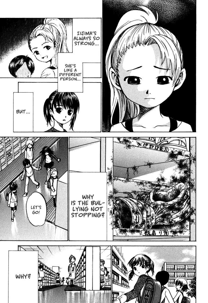 Waraenu Douji - 108 no Gou Chapter 7 page 23 - Chapter 7: Ostracism
