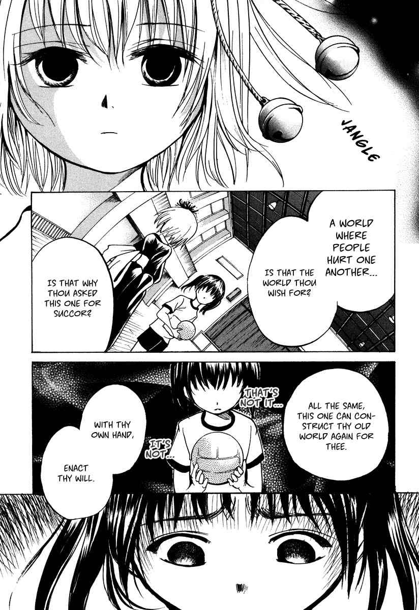 Waraenu Douji - 108 no Gou Chapter 7 page 29 - Chapter 7: Ostracism