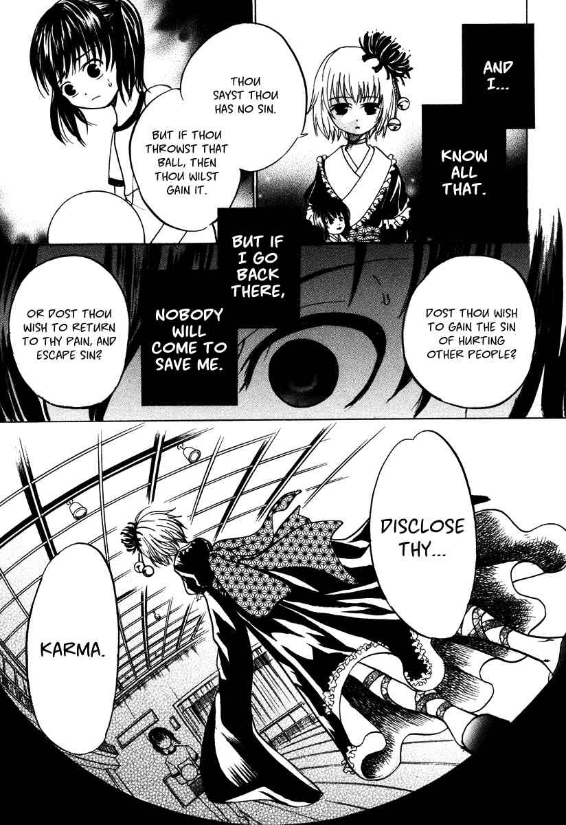 Waraenu Douji - 108 no Gou Chapter 7 page 31 - Chapter 7: Ostracism
