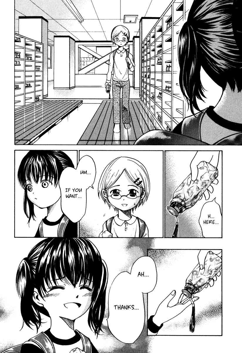 Waraenu Douji - 108 no Gou Chapter 7 page 34 - Chapter 7: Ostracism